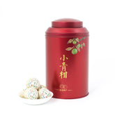 精裝 新會柑普茶\小青柑 16oz